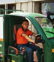 安徽省合肥市郵政分公司城區(qū)寄遞事業(yè)部云谷路營業(yè)部 郭楠